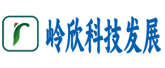 武汉市岭欣科技发展有限公司